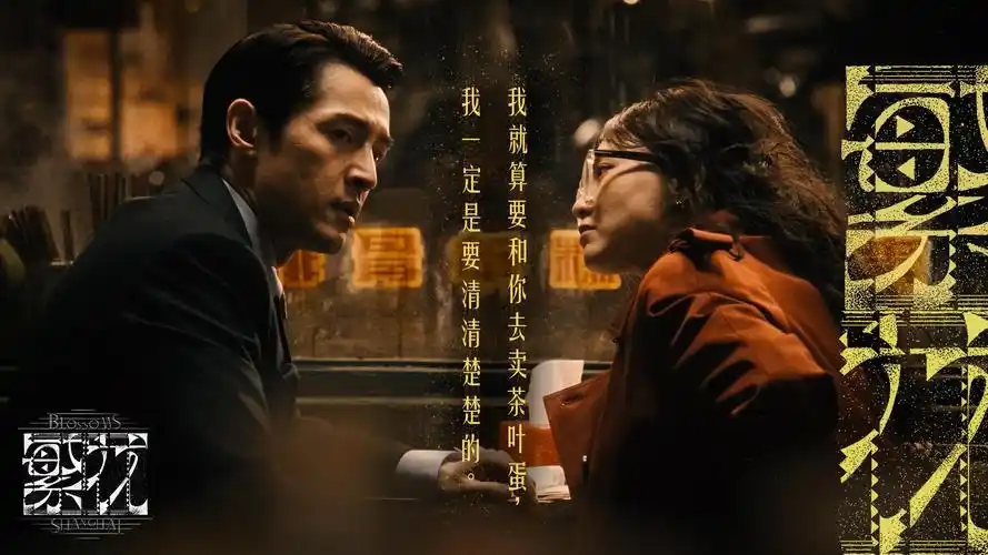 火影忍者720集全集免费观看 在线高清