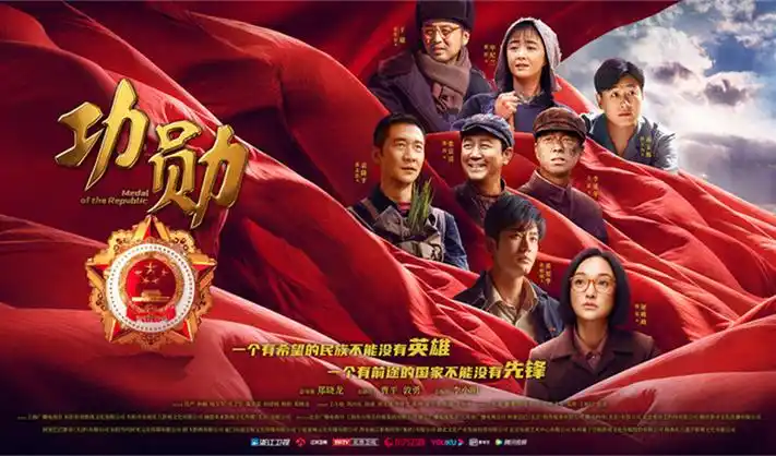 火影忍者疾风传 全集在线观看